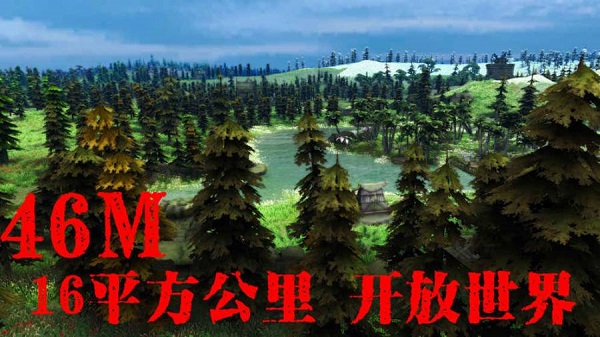遇见猎人无限金币版 游戏截图
