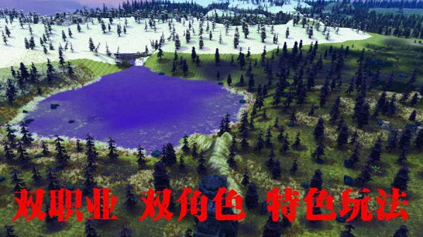 遇见猎人无限金币版 游戏截图
